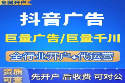 案例解读：SEM推广优化实战要点